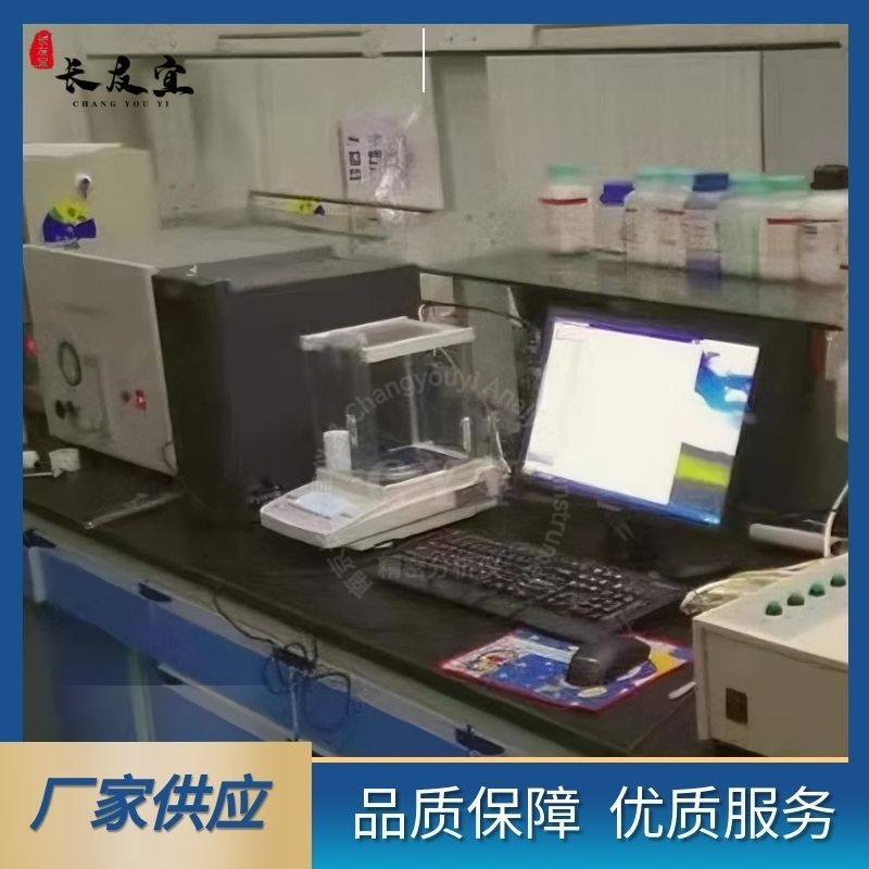 010CYY-TL5늻��t��̼������x���t��̼��x���Ԅ�̼������x��늻��t���Ԫ�ط����x��С�t��̼������x��늻��t��C�Ϸ���ϵ�y��늻��t��̼��x���t������x��̼��|�z�t��̼��x.jpg