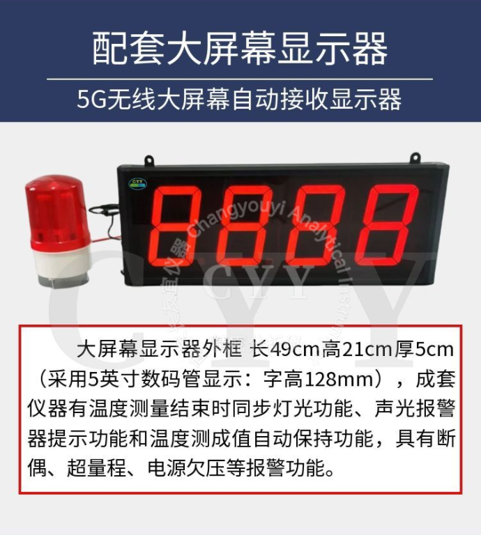 360截图20251113140427.png