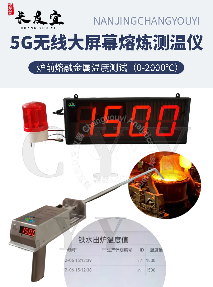 360截图20251115093931.png