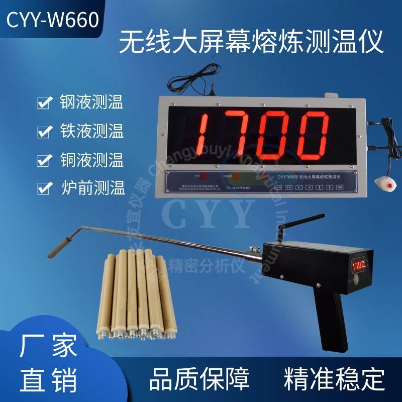 图怪兽_化妆品美妆电商主图直通车.jpg