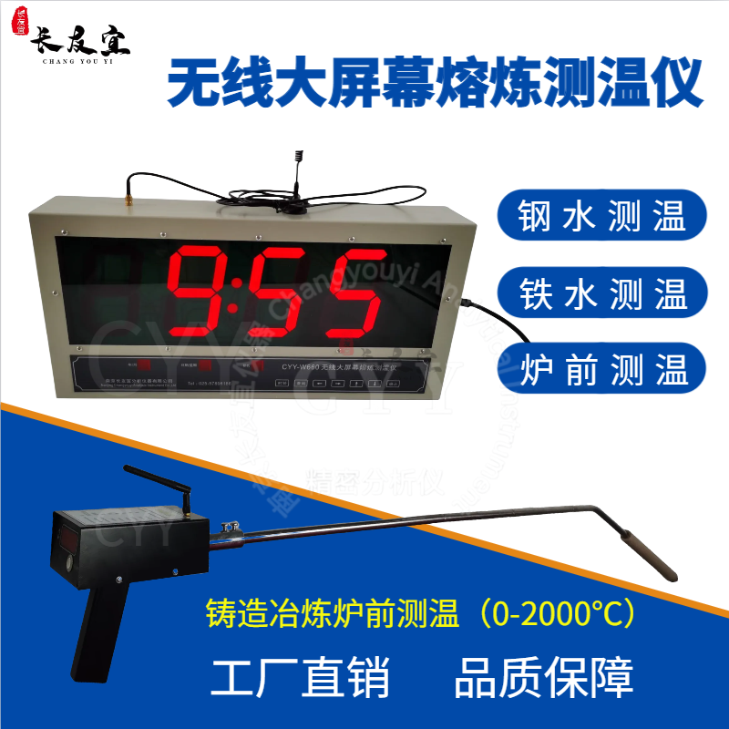 QQ截图20250515092830.png